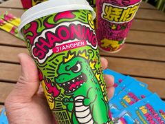-烧柠·柠檬茶(大融城店)