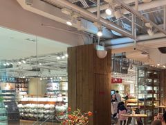 -无印良品餐堂 MUJI Diner(成都太古里店)