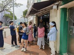 -安德鲁饼店(总店)