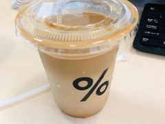 -% Arabica阿拉比卡咖啡(深圳湾万象城店)