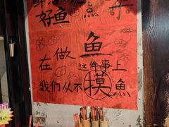 -麒麟小院·老九江菜(安平路店)