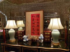 -玉满堂·湖北融合菜