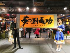 门面-八一路好吃街(雨田商务大厦店)