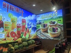 -SEEUNARI西域娜依新疆菜(环宇广场店)