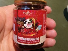 -巴蜀大宅门火锅(川音店)