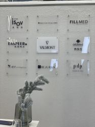 -YouYoung 幼颜·科技美肤中心