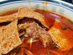 美味牛杂面-向东街老玖面馆总店