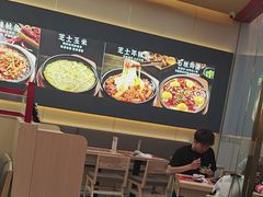 -食米家拌饭(梅溪新天地店)