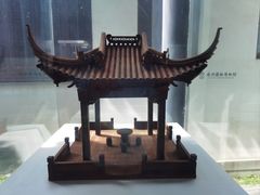 -苏州园林博物馆
