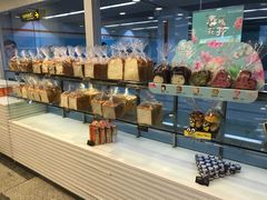 面包甜点陈列柜-BreadTalk面包新语(长寿路地铁站店)