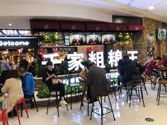 -千家粗粮王海鲜牛排自助餐(西宁海湖万达广场店)