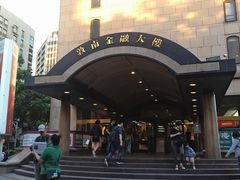 -诚品书店(敦南店)