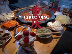 -陈陈火锅(较场口店)
