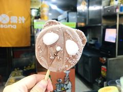 冰淇淋-马拉桑果汁(龙头路总店)