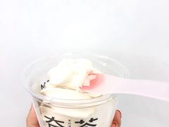 -夻茶HUATEA(水晶郦城店)