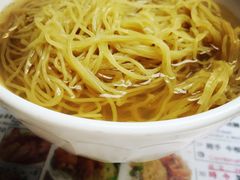 永华面家-永华面家