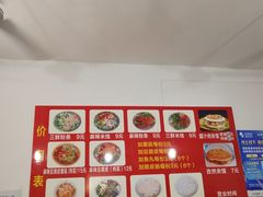 -老字号杨坡红油米线腊汁肉夹馍(东四道巷店)