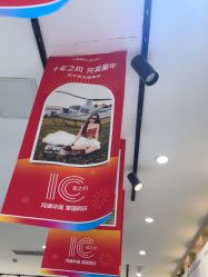 -爱儿美儿童摄影(奥森公园店)