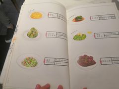 菜单-喜鼎海胆水饺(柏威年购物中心店)