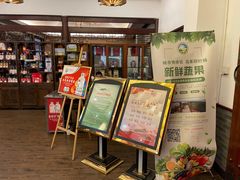 门面-新虹楼饭庄(崇明陈家镇店)