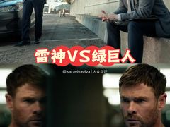 -英皇电影城(英皇集团中心IMAX店)