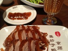 -北京全聚德(王府井店)