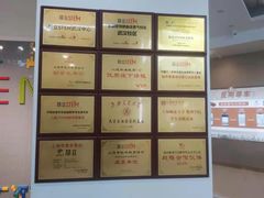 -斯坦星球青少儿编程机器人科学乐高思维专注力科创竞赛规划(武汉凯德西城学习中心)