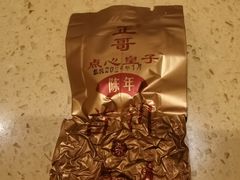 -正哥点心专家(上邦百汇城店)