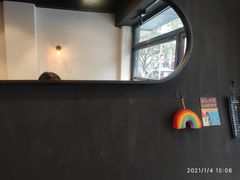 -black rainbow coffee