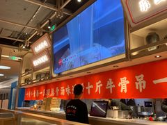 大堂-川堂风·跷脚牛肉·乐山爆炒(宝山日月光店)