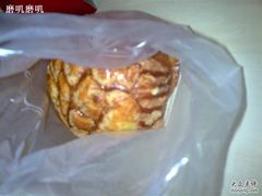 奶酥菠萝-85度C(大连店)