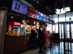 -嗨翻Hi-Fun竞技主题乐园·蹦床团建生日聚会(五棵松华熙店)