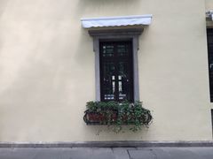 -也枫·小黄楼(南山路旗舰店)