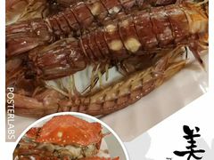 -沈家门渔港