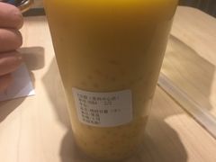 杨枝甘露-7分甜(苏州中心店)