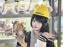 -美罗城