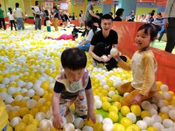 -宝燕乐园(闵行旗舰店)