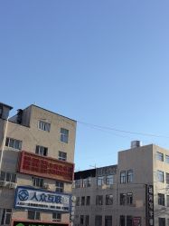 点击看大图 -北京京通医院医疗美容