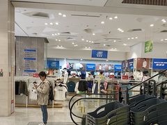 -BIGOFFS 超级折扣(仁恒伊势丹店)