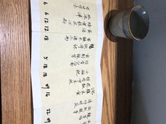 菜单-静一餐厅·湖北菜(前门店)