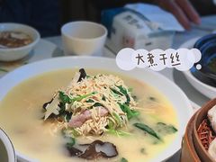 -花园茶楼(兴城西路店)