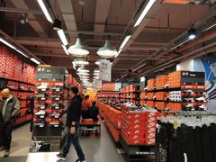 -五环Outlets(高新工厂店)