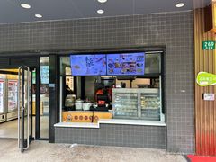 -老盛昌(梅陇店)