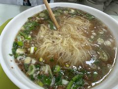 -沛县广电冷面(汉城中路店)