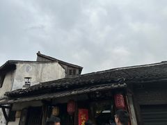 -状元楼(东大街店)