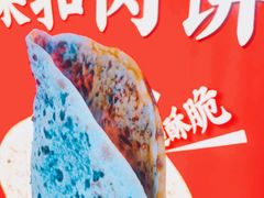 -霸王茶姬(静安大悦城店)