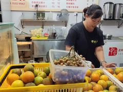 -海大南门夜市(海富街店)