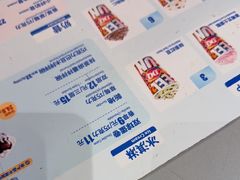 -DQ·蛋糕·冰淇淋(南开大悦城2F店)