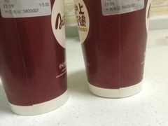 -沪上阿姨·精选茶饮(天长东路店)