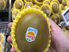 -Olé精品超市(广州太古汇店)